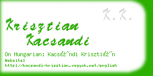 krisztian kacsandi business card